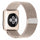 Pale Rose | Apple Watch Milanese Magnetic Loop Strap | Stainless Steel Band  | 42mm / 44mm / 45mm